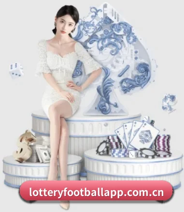 体彩足球 APP 界面